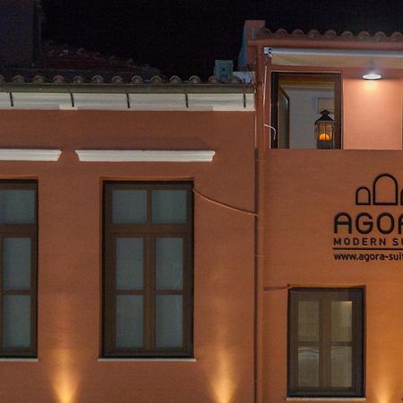 Agora Suites Khania Eksteriør bilde