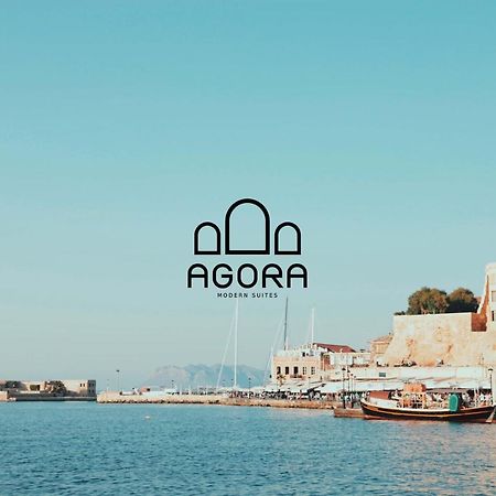 Agora Suites Khania Eksteriør bilde